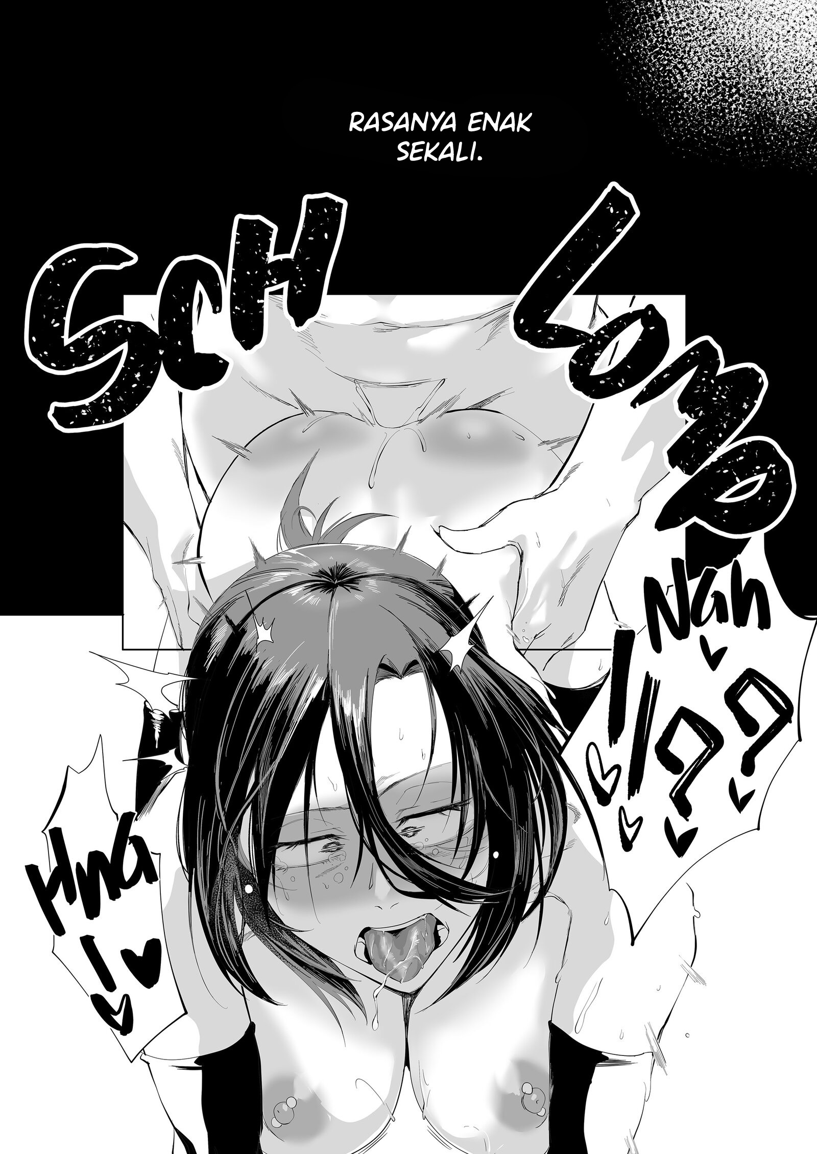 A Dominated Heart - Chapter 2 46 A Dominated Heart - Chapter 2 46