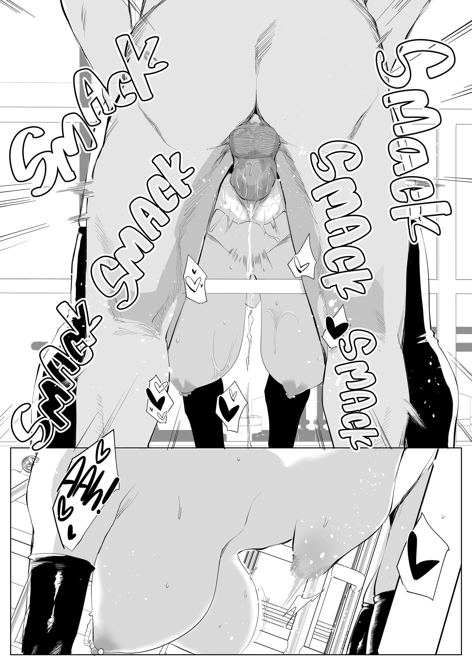 A Dominated Heart - Chapter 2 47 A Dominated Heart - Chapter 2 47