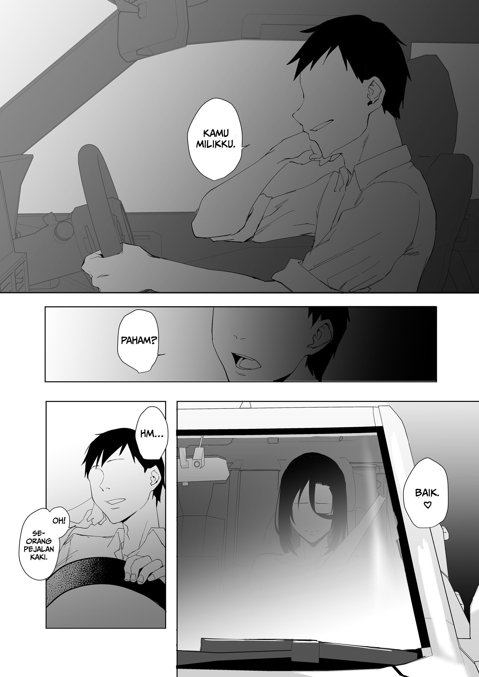 A Dominated Heart - Chapter 2 51 A Dominated Heart - Chapter 2 51