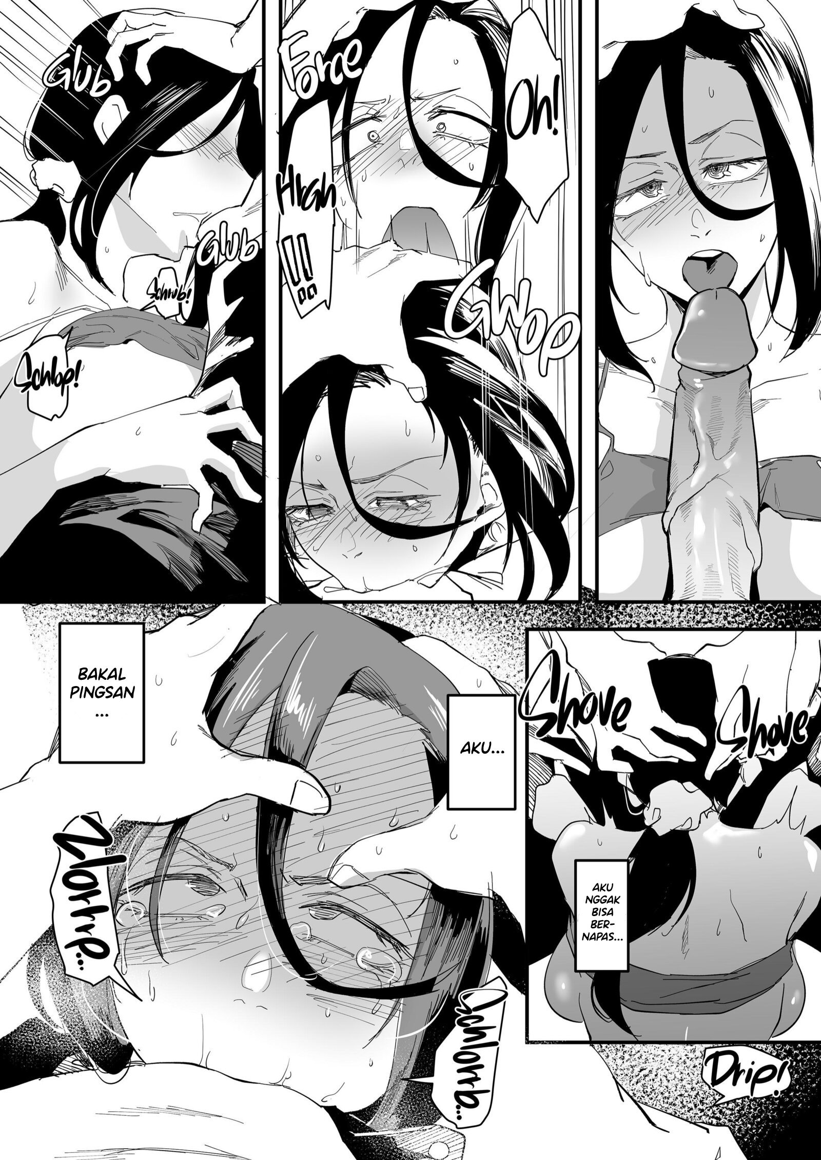 A Dominated Heart - Chapter 1 16 A Dominated Heart - Chapter 1 16