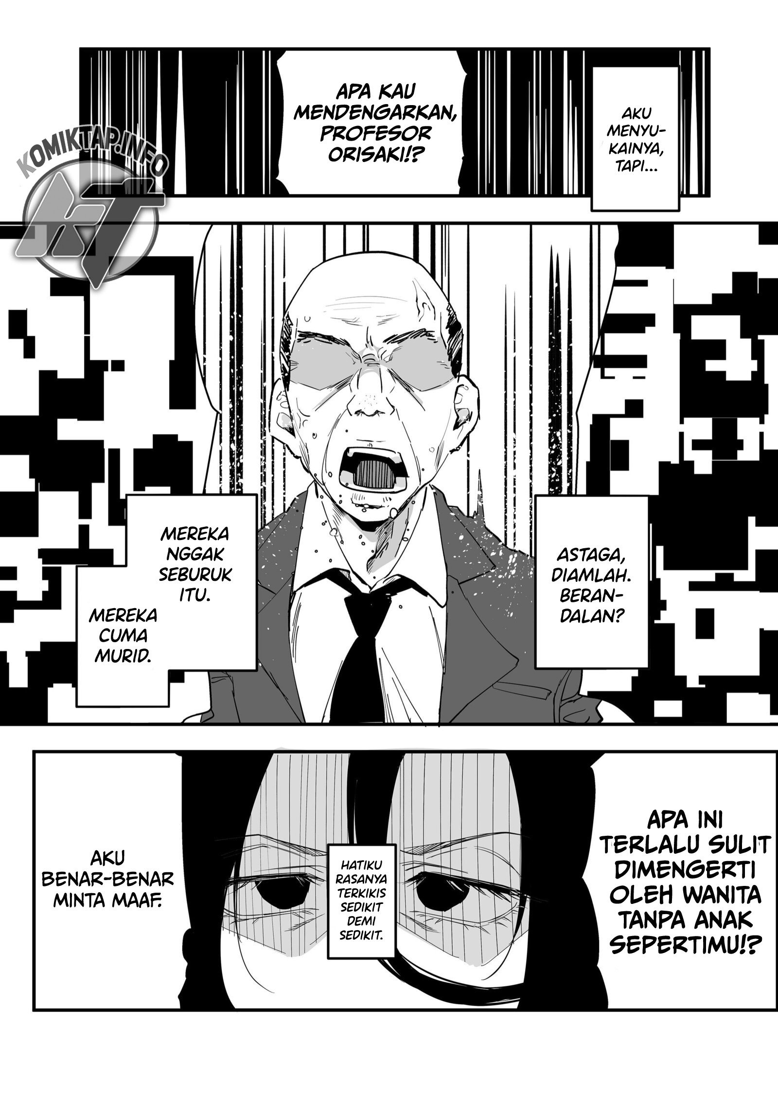 A Dominated Heart - Chapter 1 5 A Dominated Heart - Chapter 1 5