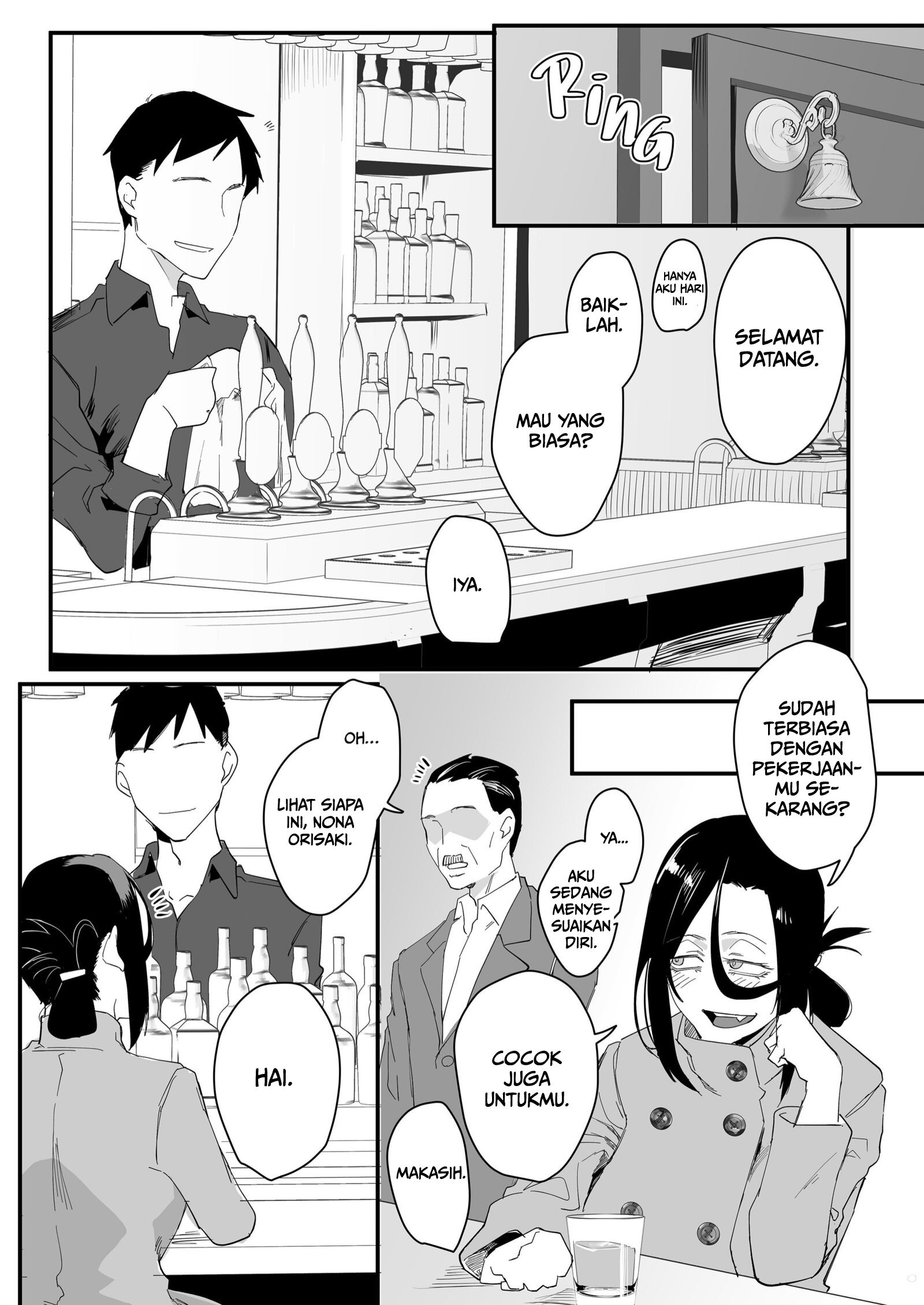 A Dominated Heart - Chapter 1 50 A Dominated Heart - Chapter 1 50