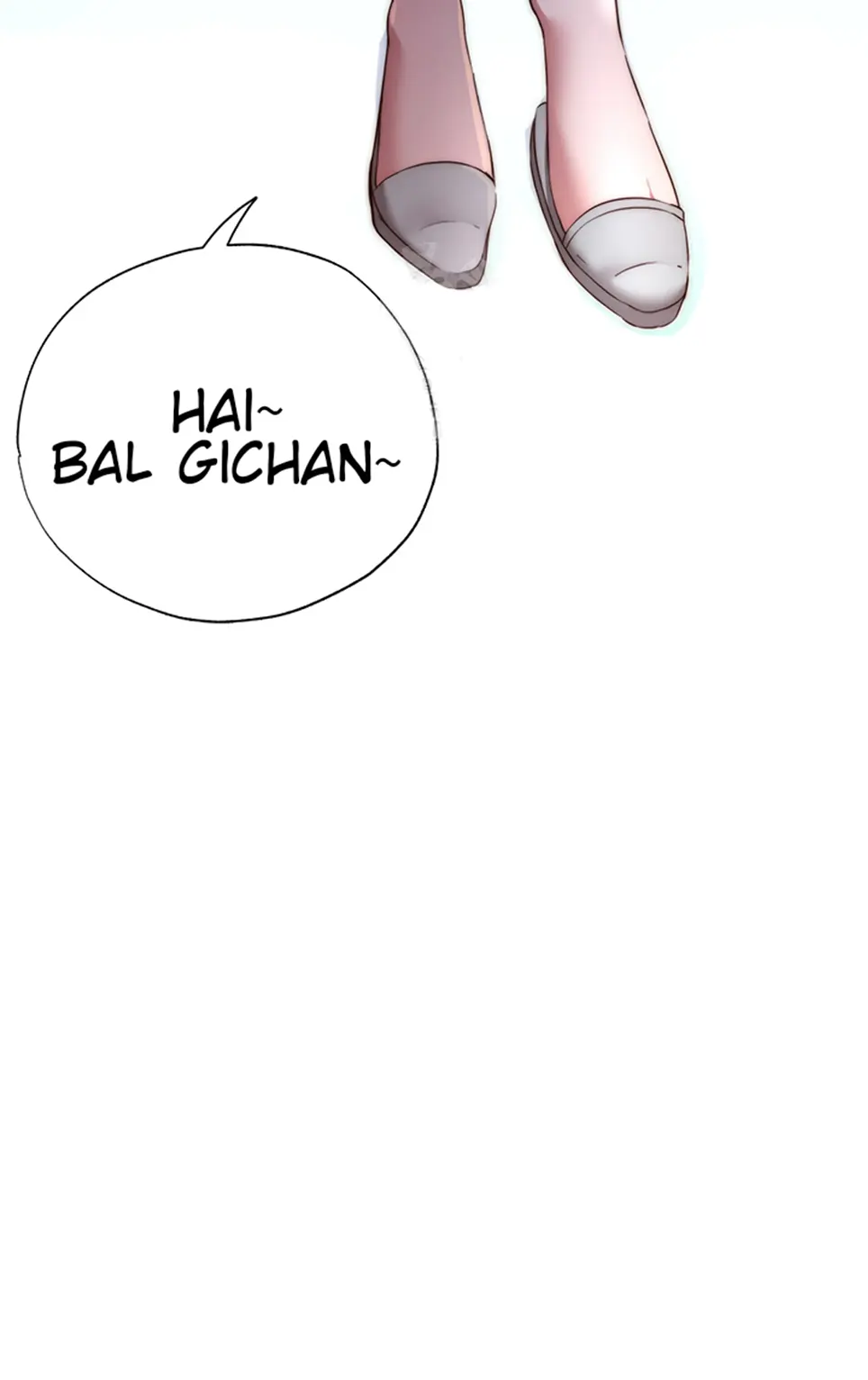 A Situation Full of Erections - Chapter 16 22 A Situation Full of Erections - Chapter 16 22