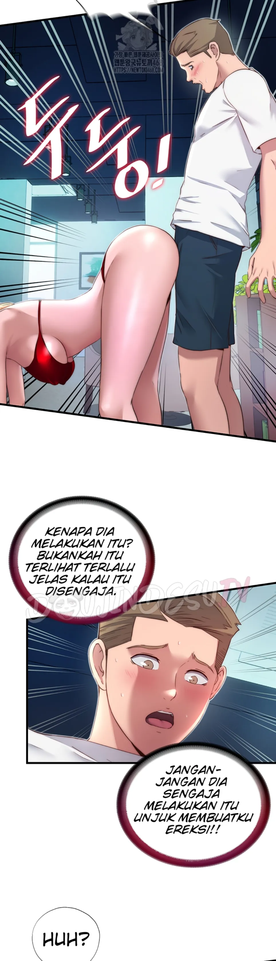 A Situation Full of Erections - Chapter 16 27 A Situation Full of Erections - Chapter 16 27