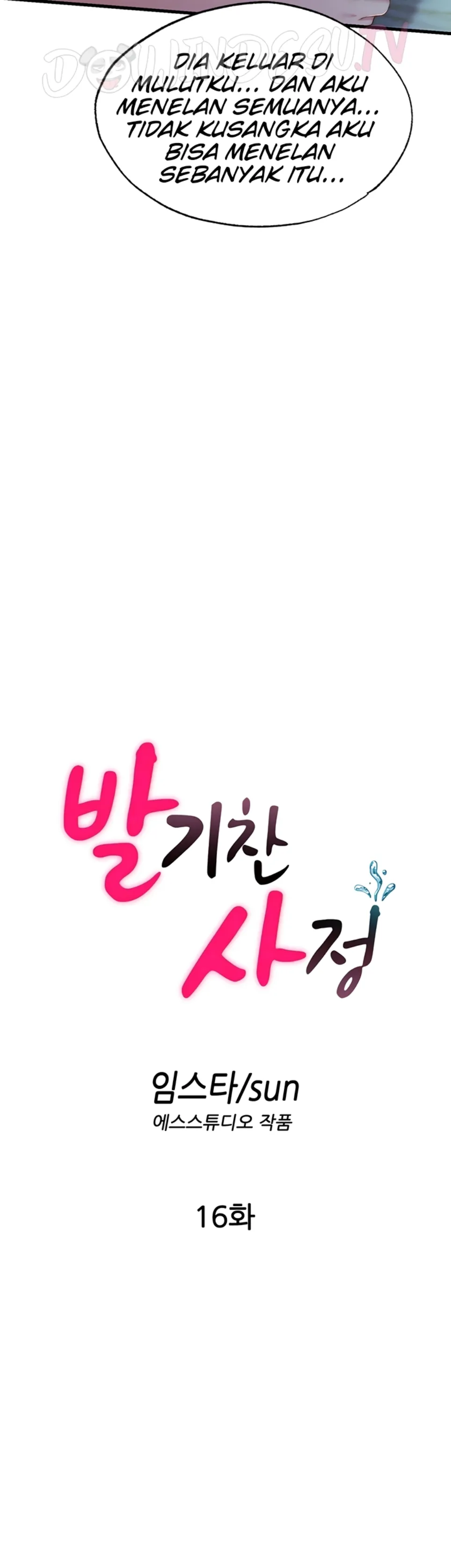 A Situation Full of Erections - Chapter 16 6 A Situation Full of Erections - Chapter 16 6