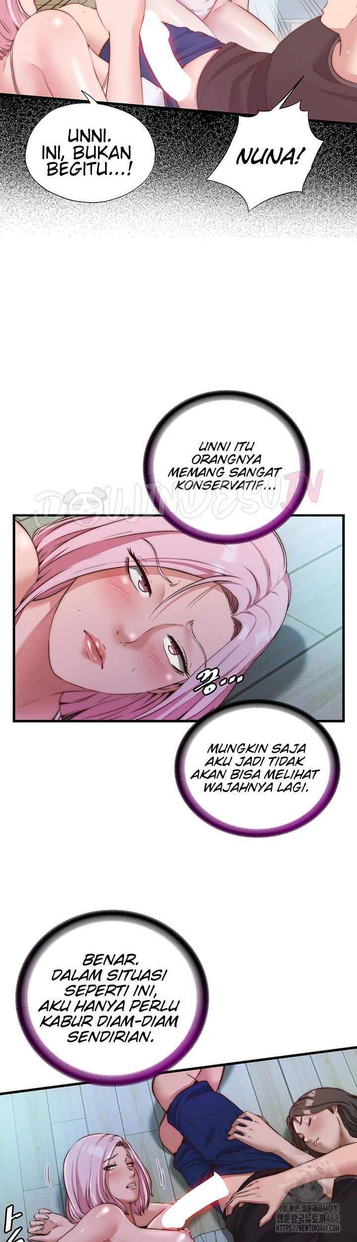 A Situation Full of Erections - Chapter 15 2 A Situation Full of Erections - Chapter 15 2