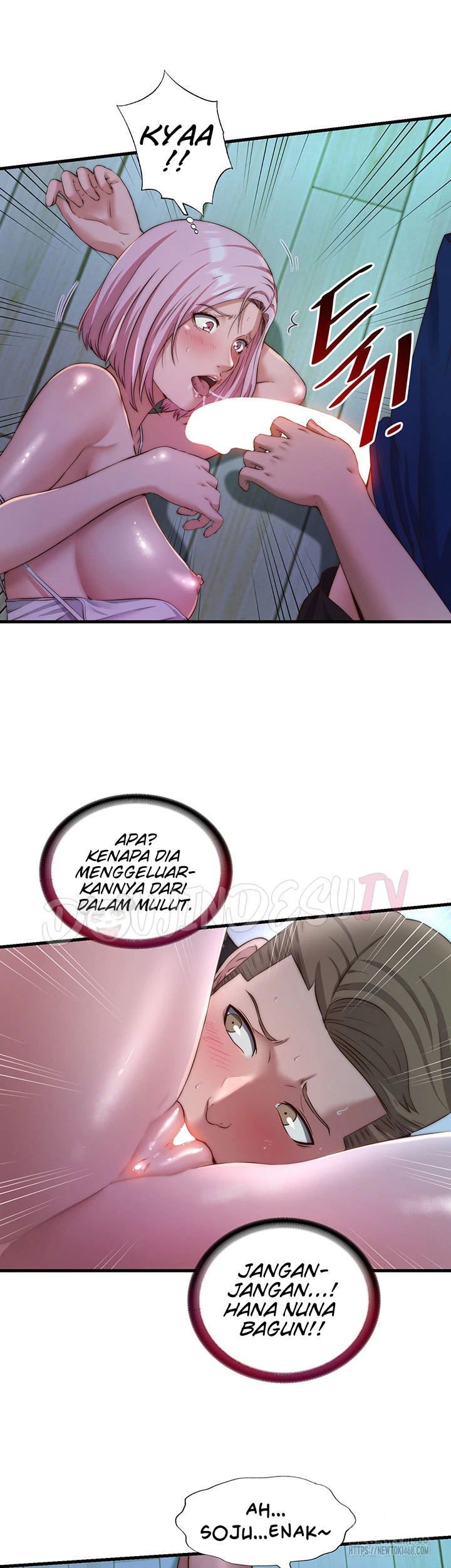 A Situation Full of Erections - Chapter 15 21 A Situation Full of Erections - Chapter 15 21