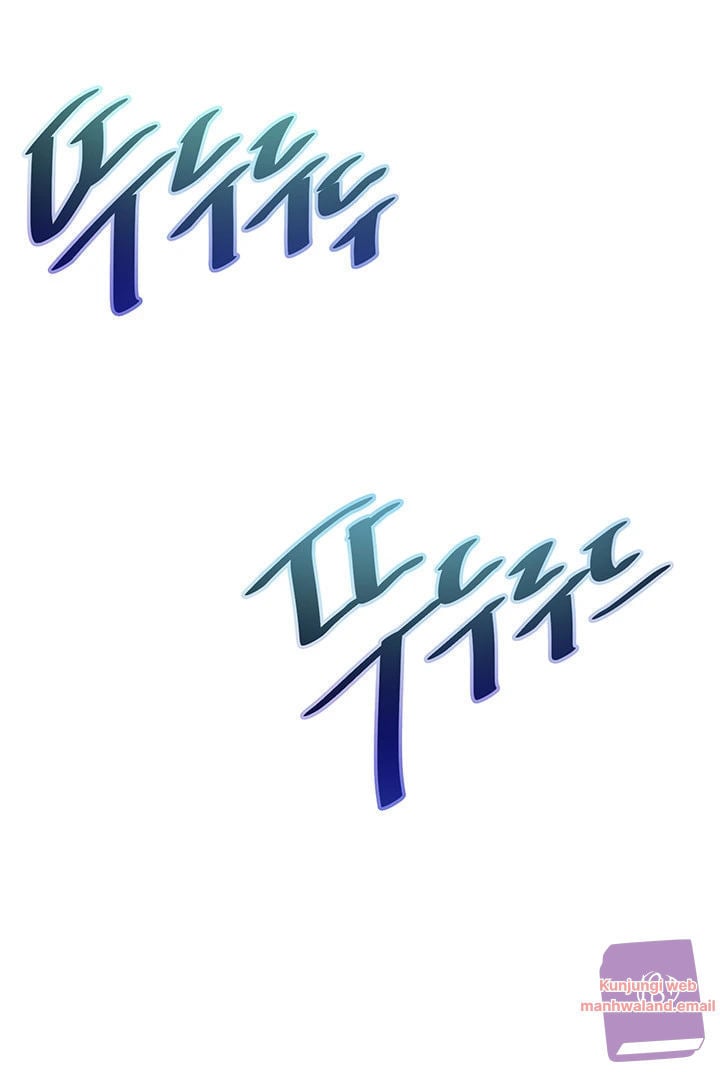 A Situation Full of Erections - Chapter 15 33 A Situation Full of Erections - Chapter 15 33