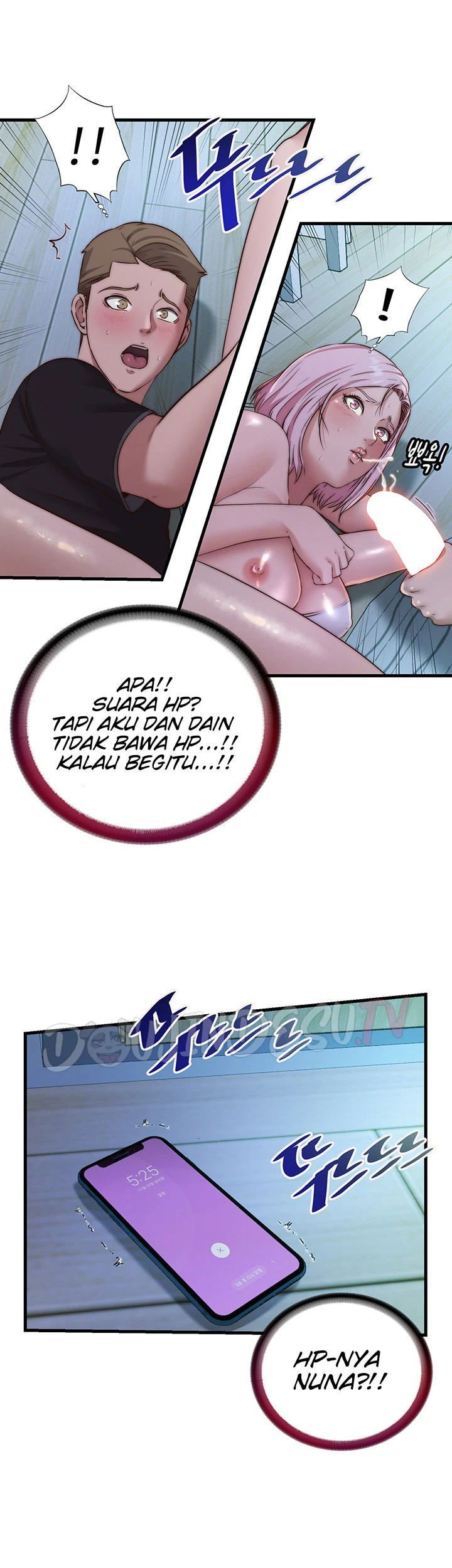 A Situation Full of Erections - Chapter 15 34 A Situation Full of Erections - Chapter 15 34