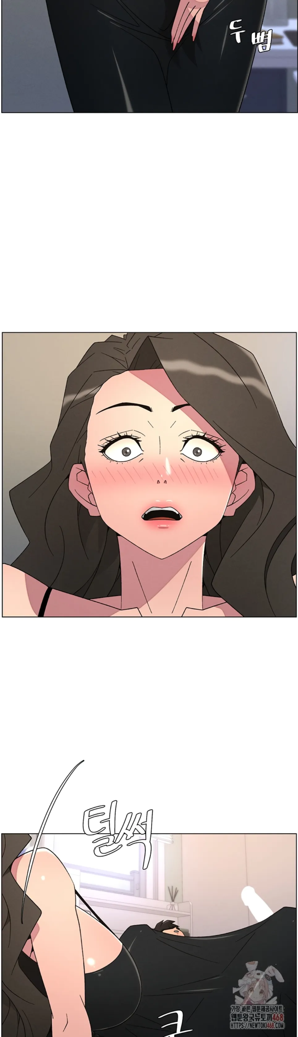 A Secret Lesson With My Younger Sister - Chapter 62 20 A Secret Lesson With My Younger Sister - Chapter 62 20