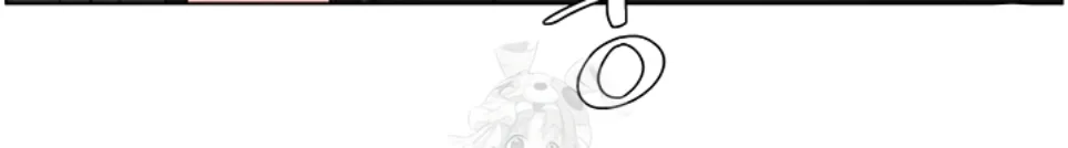 A Secret Lesson With My Younger Sister - Chapter 62 21 A Secret Lesson With My Younger Sister - Chapter 62 21