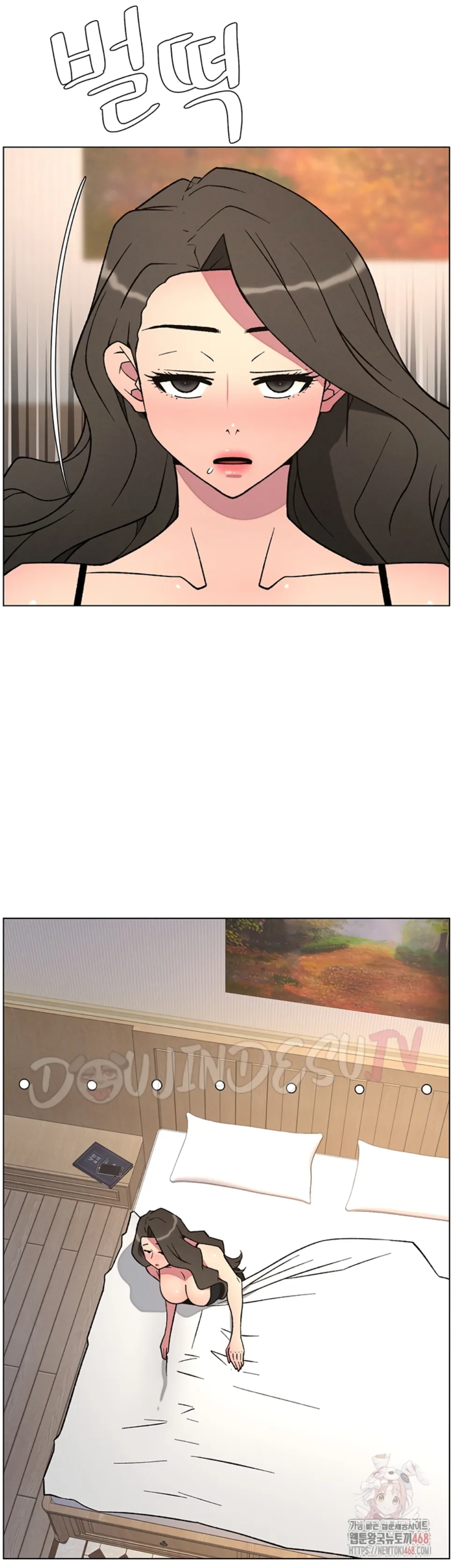 A Secret Lesson With My Younger Sister - Chapter 62 3 A Secret Lesson With My Younger Sister - Chapter 62 3