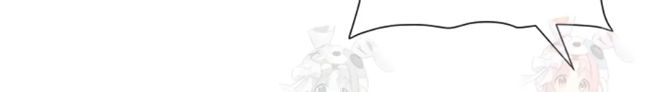 A Secret Lesson With My Younger Sister - Chapter 62 35 A Secret Lesson With My Younger Sister - Chapter 62 35