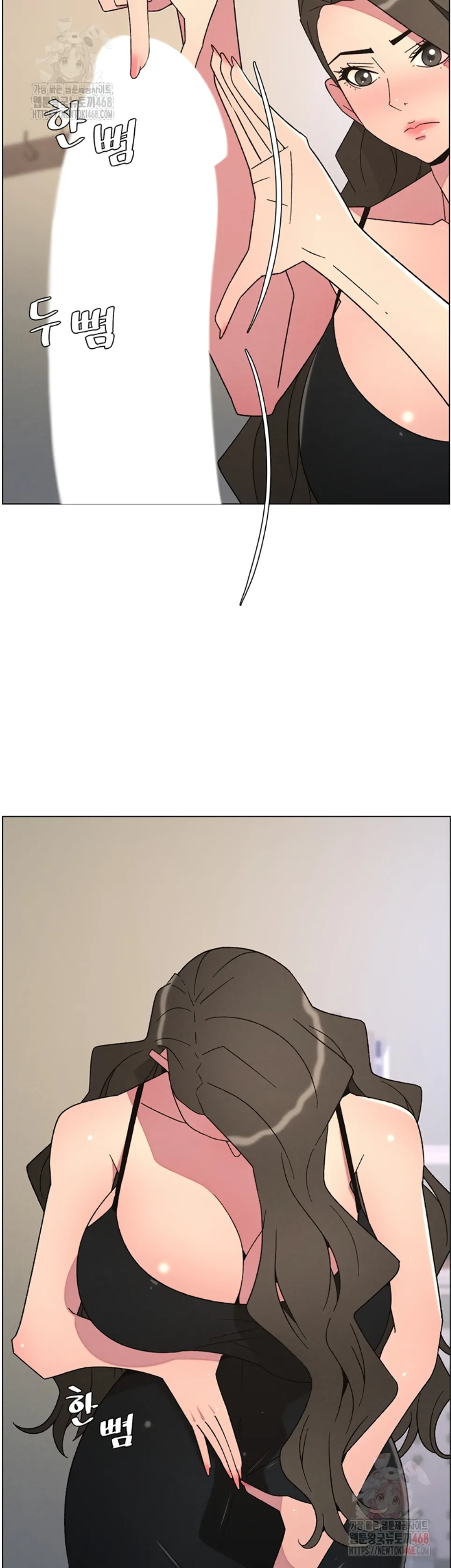 A Secret Lesson With My Younger Sister - Chapter 62 19 A Secret Lesson With My Younger Sister - Chapter 62 19