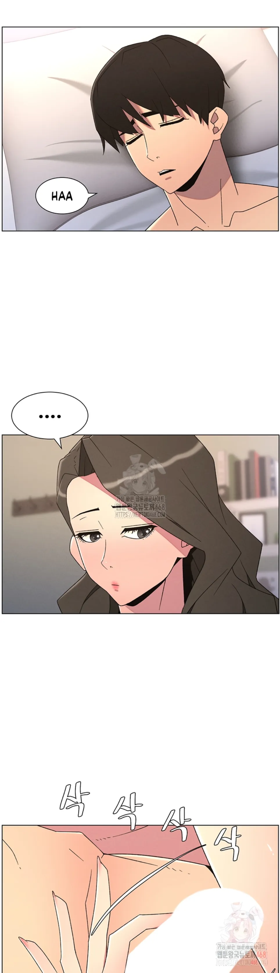 A Secret Lesson With My Younger Sister - Chapter 62 13 A Secret Lesson With My Younger Sister - Chapter 62 13