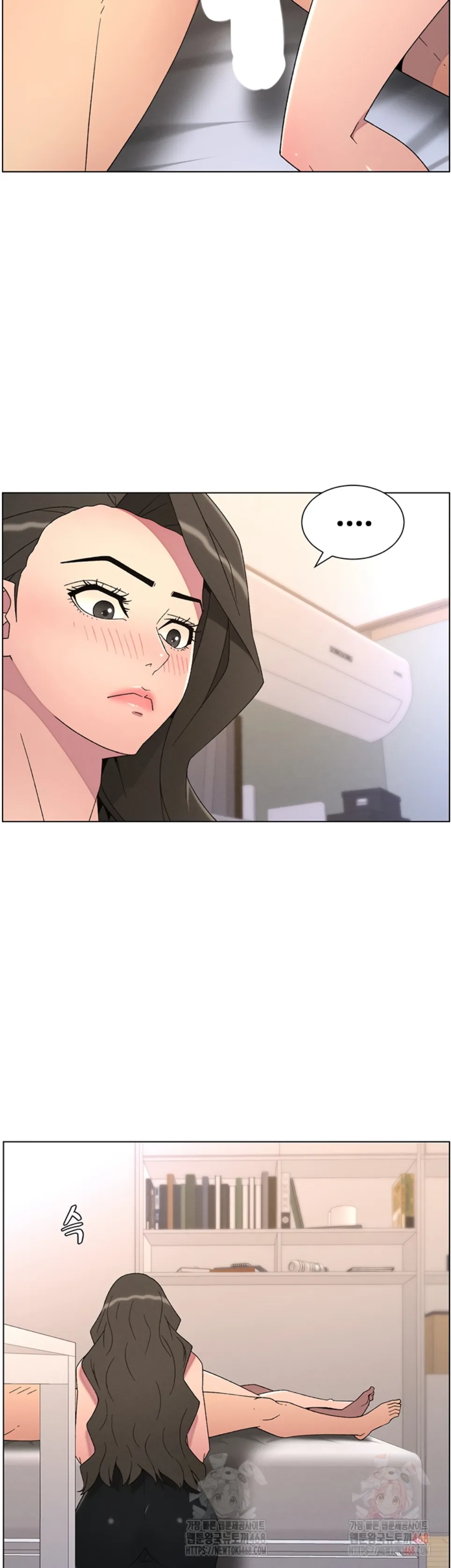 A Secret Lesson With My Younger Sister - Chapter 62 11 A Secret Lesson With My Younger Sister - Chapter 62 11