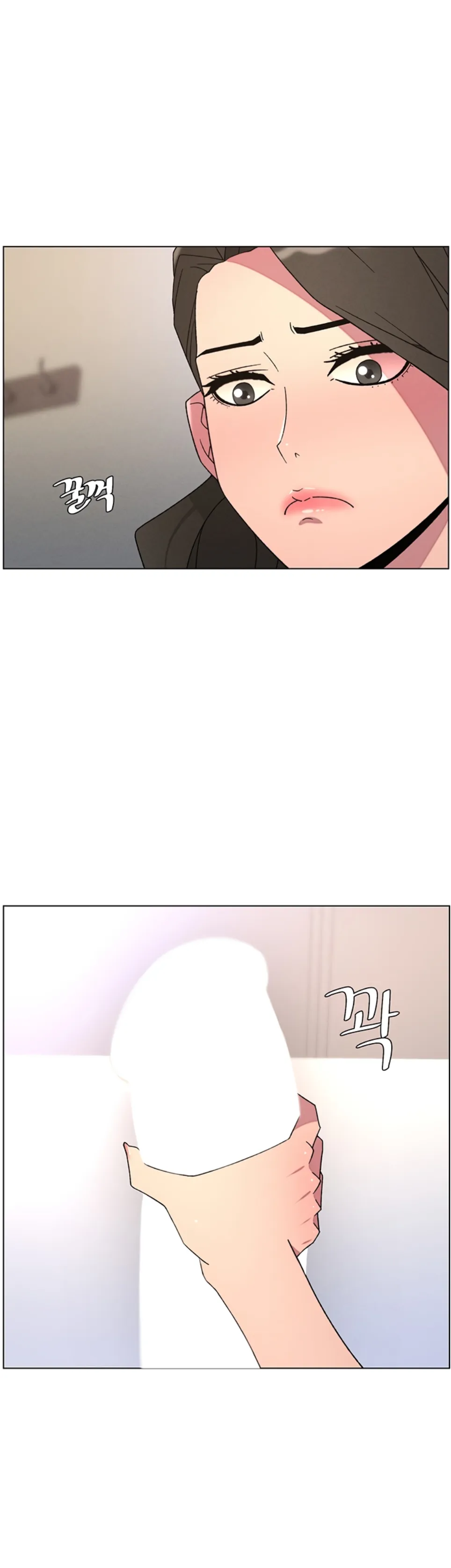 A Secret Lesson With My Younger Sister - Chapter 62 17 A Secret Lesson With My Younger Sister - Chapter 62 17