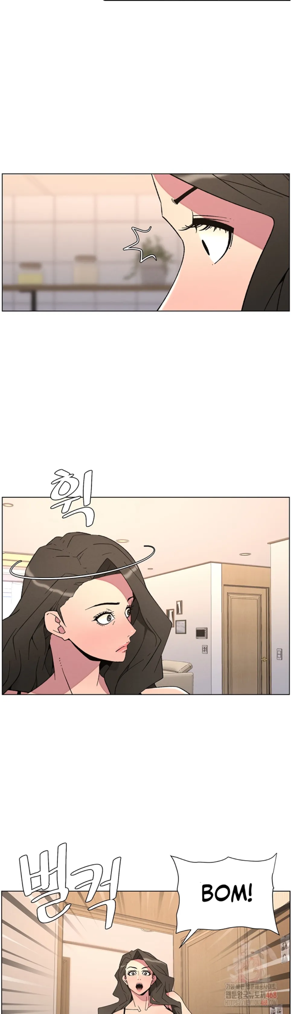 A Secret Lesson With My Younger Sister - Chapter 62 6 A Secret Lesson With My Younger Sister - Chapter 62 6