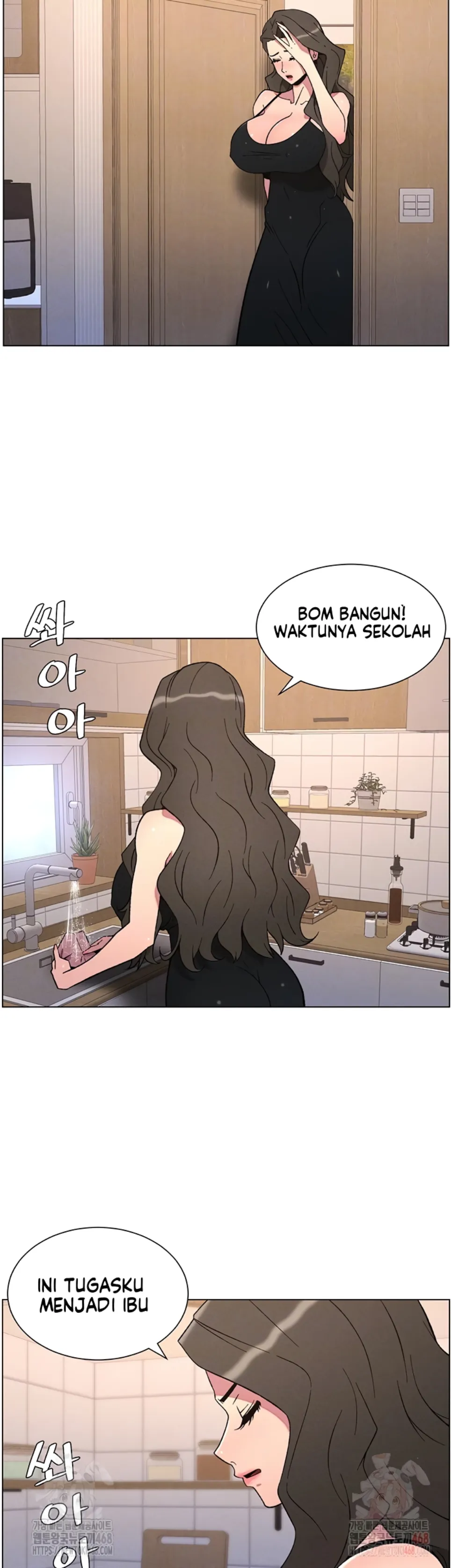 A Secret Lesson With My Younger Sister - Chapter 62 5 A Secret Lesson With My Younger Sister - Chapter 62 5