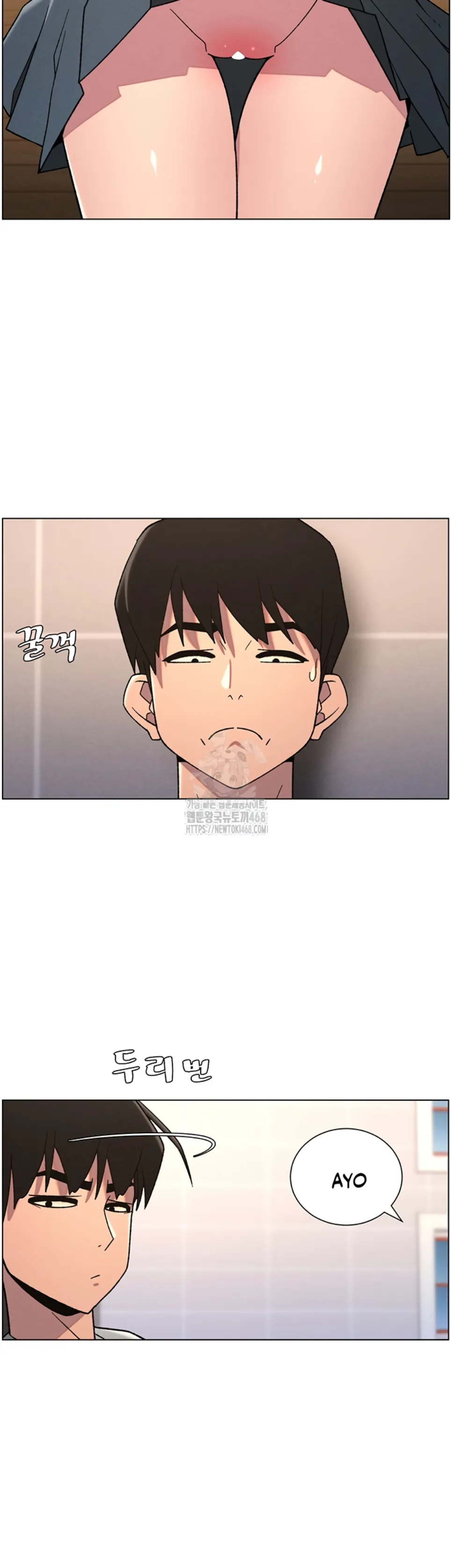 A Secret Lesson With My Younger Sister - Chapter 63 28