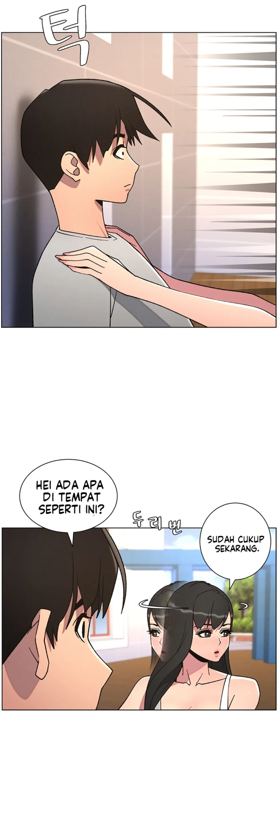 A Secret Lesson With My Younger Sister - Chapter 63 25