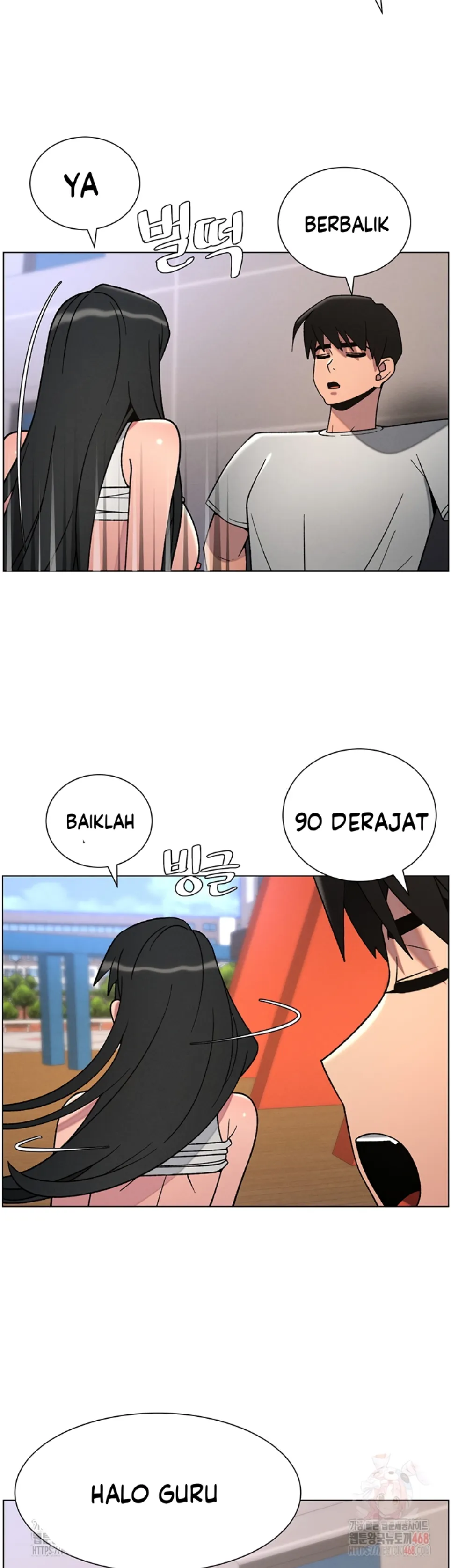 A Secret Lesson With My Younger Sister - Chapter 63 33