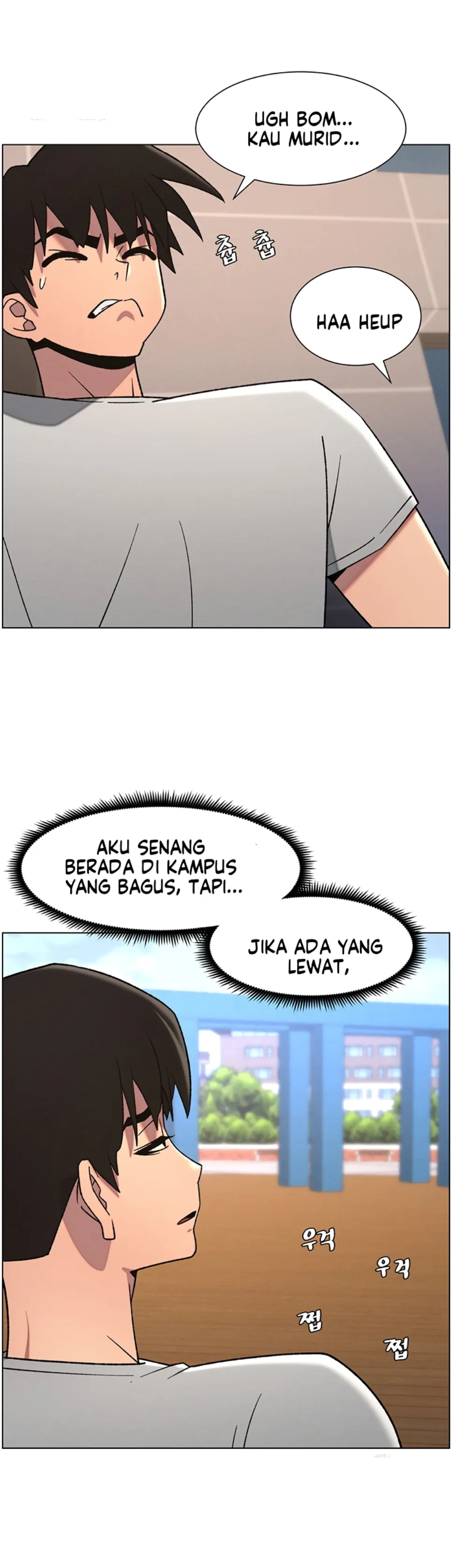 A Secret Lesson With My Younger Sister - Chapter 63 31