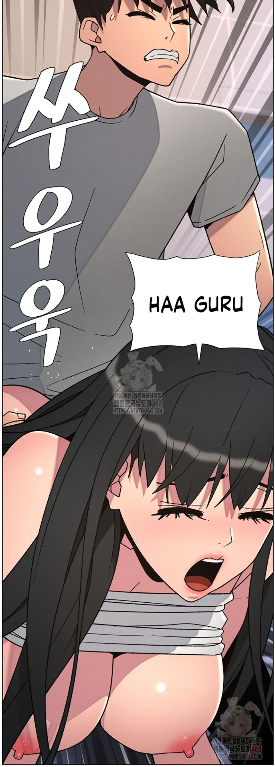 A Secret Lesson With My Younger Sister - Chapter 63 37