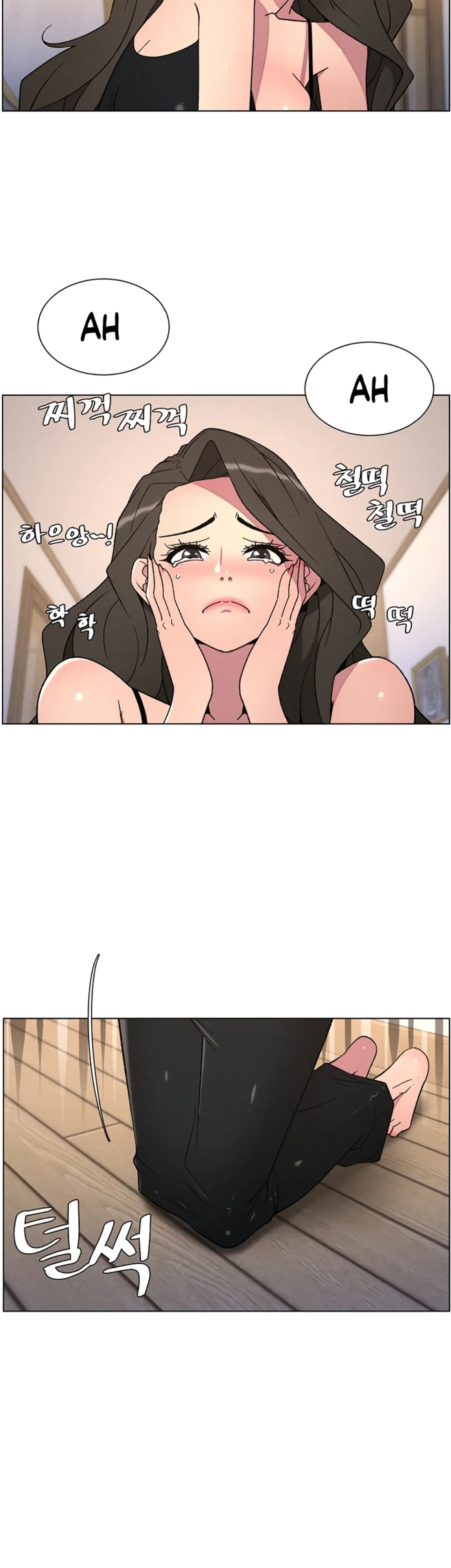 A Secret Lesson With My Younger Sister - Chapter 63 11