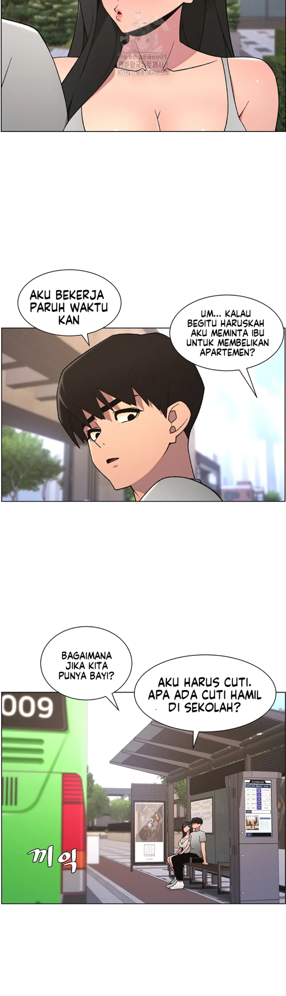 A Secret Lesson With My Younger Sister - Chapter 63 17
