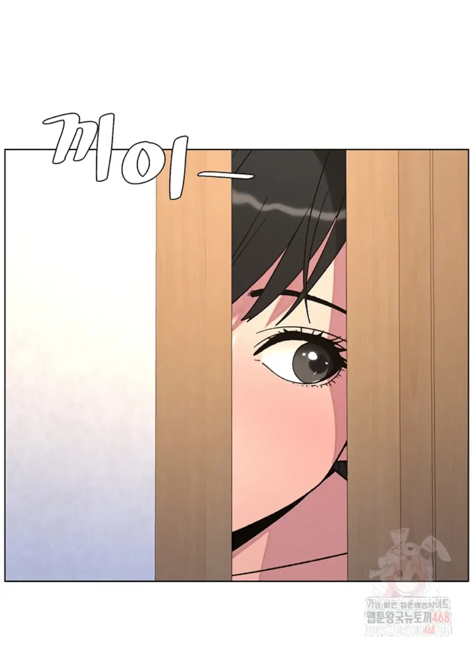 A Secret Lesson With My Younger Sister - Chapter 64 20 A Secret Lesson With My Younger Sister - Chapter 64 20