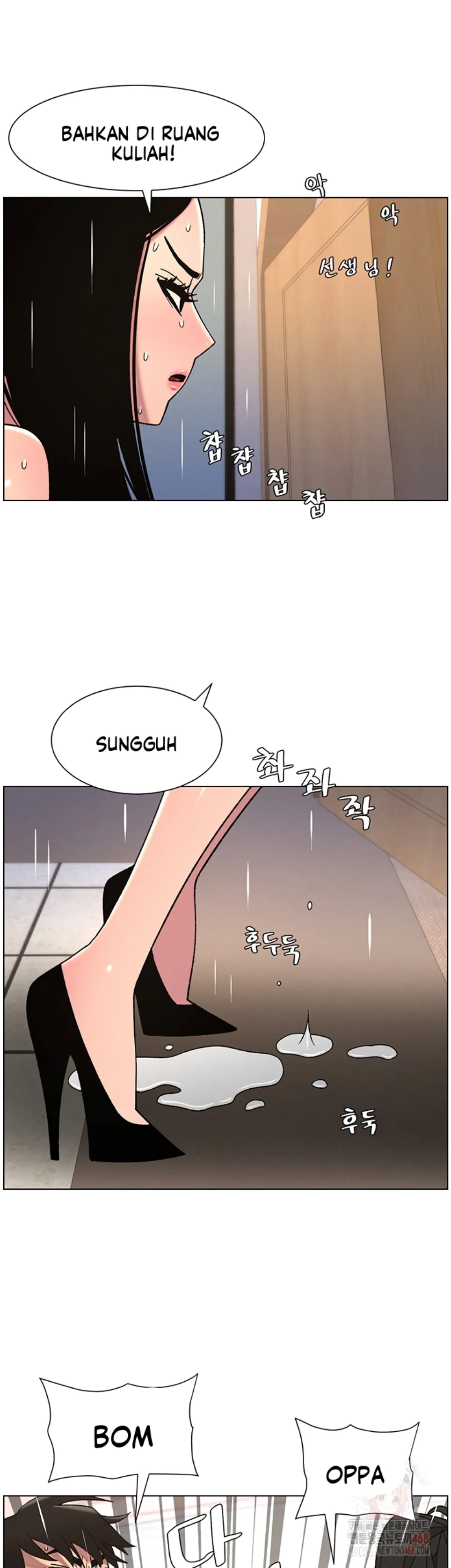 A Secret Lesson With My Younger Sister - Chapter 64 27 A Secret Lesson With My Younger Sister - Chapter 64 27