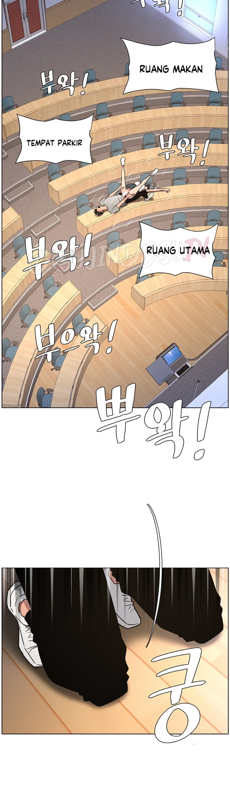 A Secret Lesson With My Younger Sister - Chapter 64 31 A Secret Lesson With My Younger Sister - Chapter 64 31