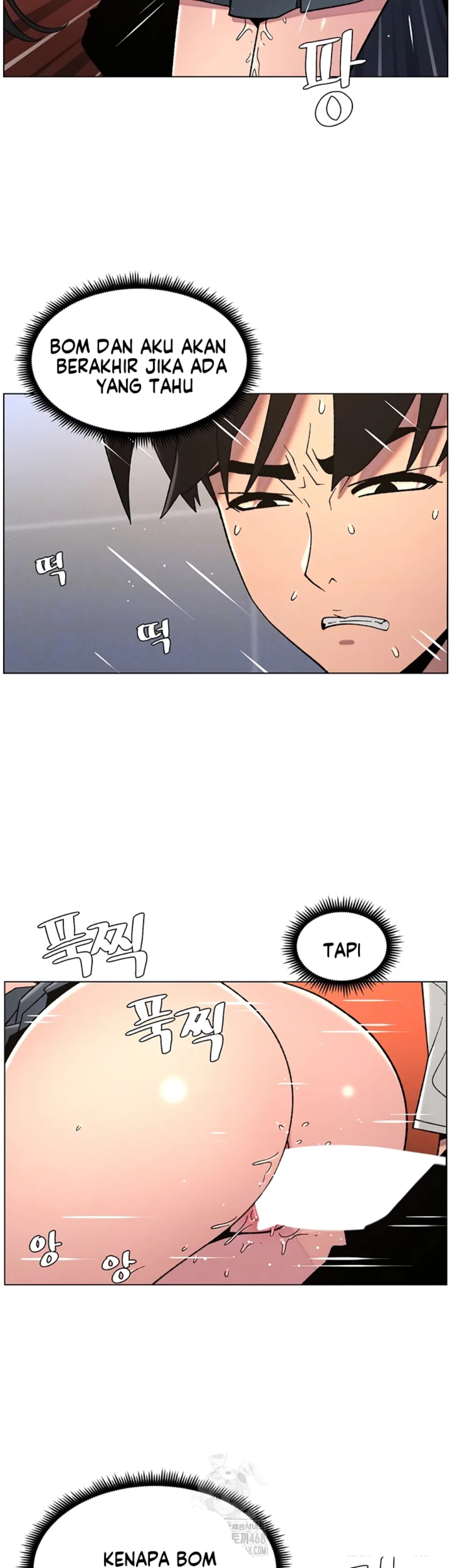 A Secret Lesson With My Younger Sister - Chapter 64 6 A Secret Lesson With My Younger Sister - Chapter 64 6