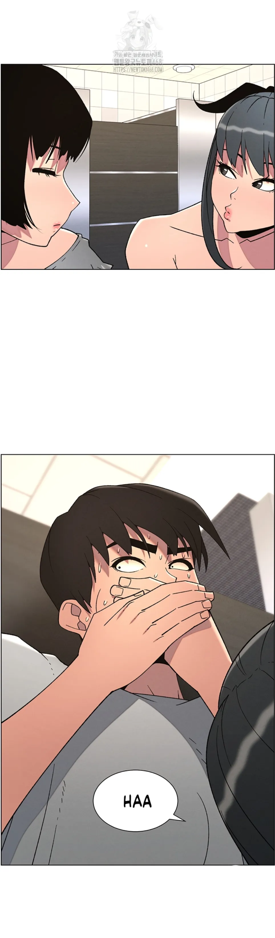 A Secret Lesson With My Younger Sister - Chapter 65 8