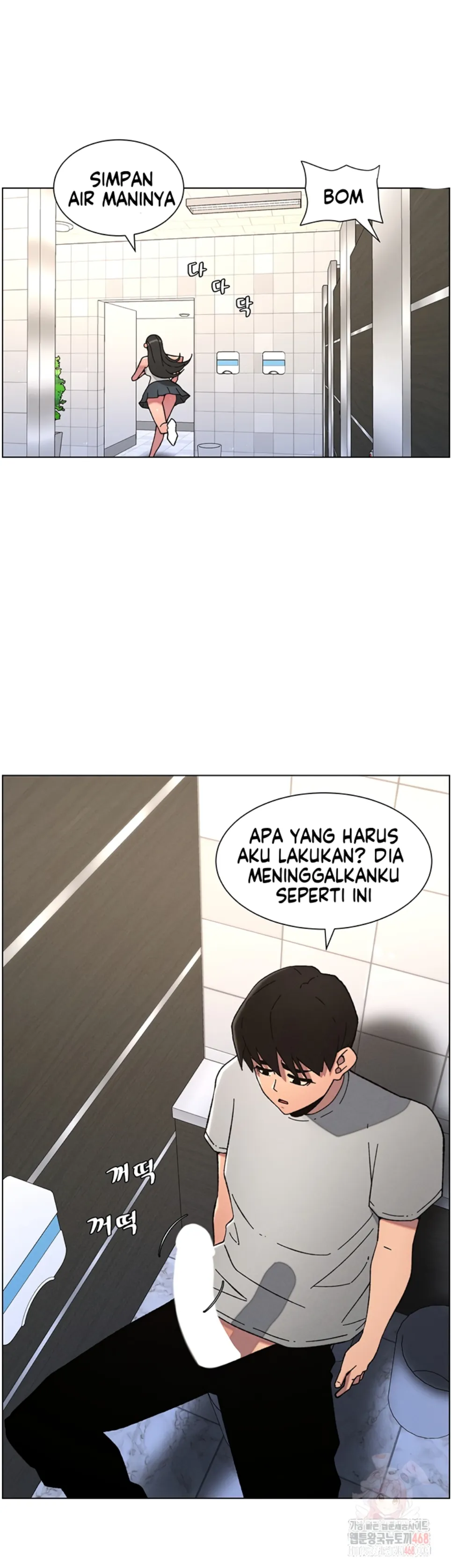 A Secret Lesson With My Younger Sister - Chapter 65 28