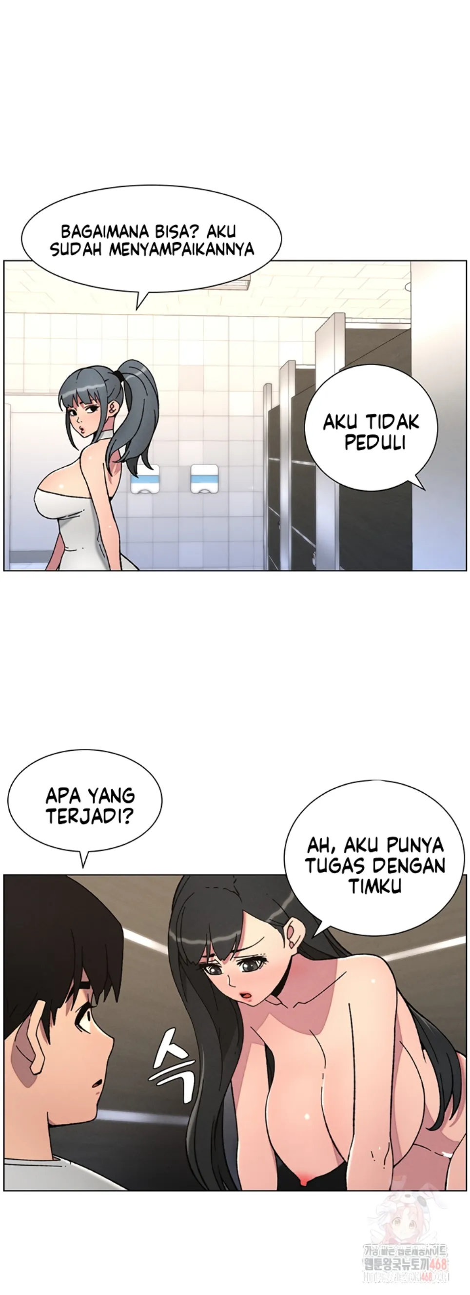 A Secret Lesson With My Younger Sister - Chapter 65 26