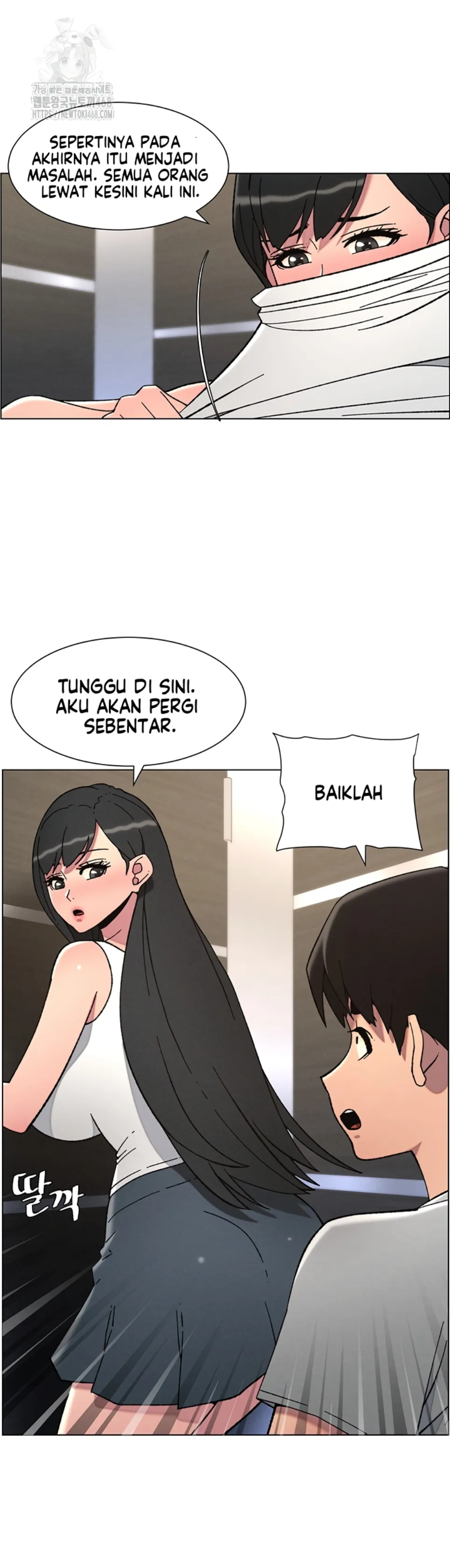 A Secret Lesson With My Younger Sister - Chapter 65 27