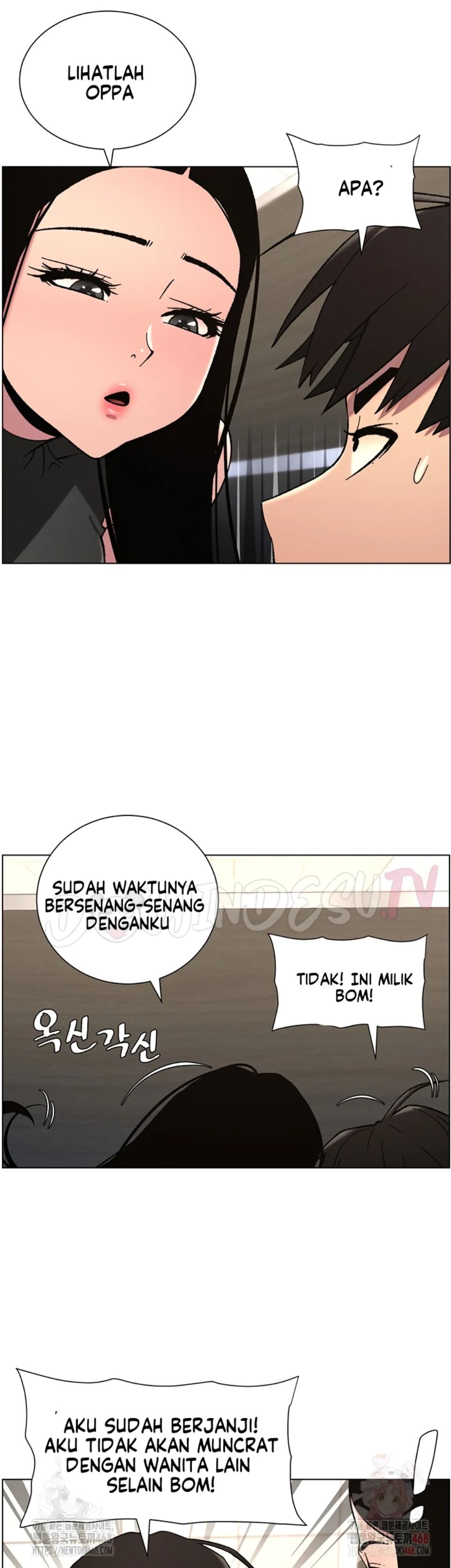 A Secret Lesson With My Younger Sister - Chapter 65 33