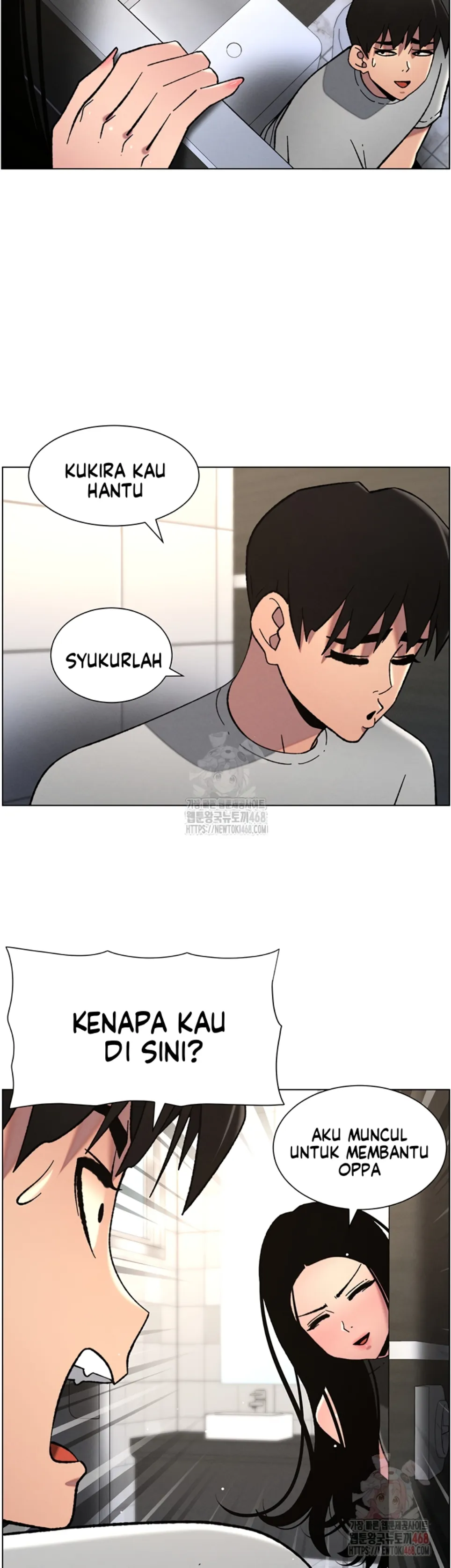 A Secret Lesson With My Younger Sister - Chapter 65 31