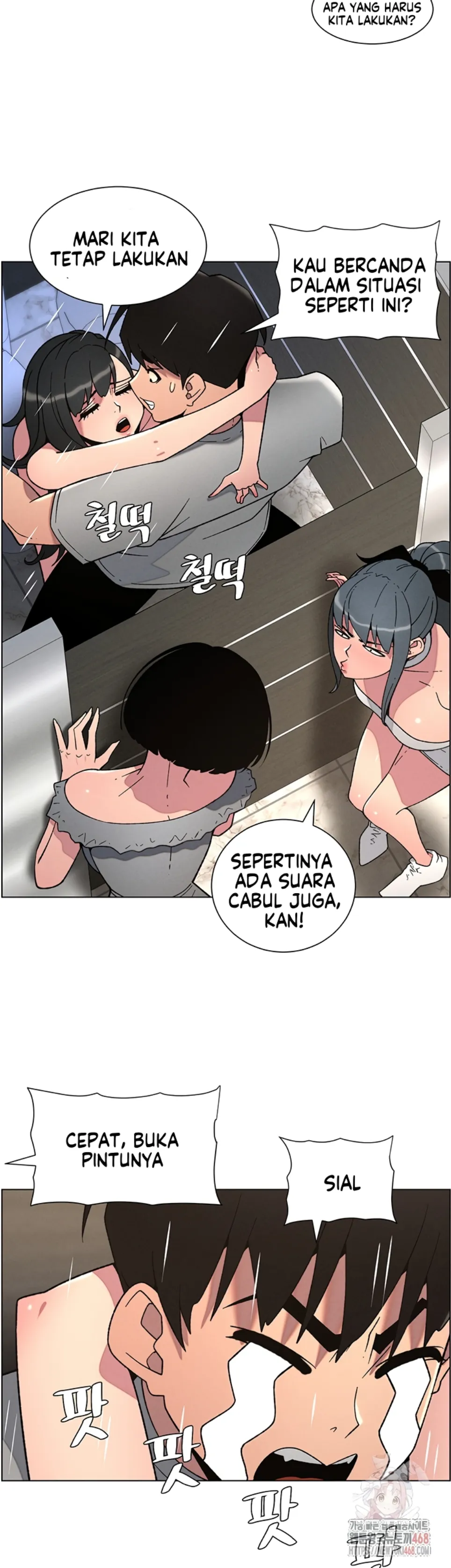 A Secret Lesson With My Younger Sister - Chapter 65 12
