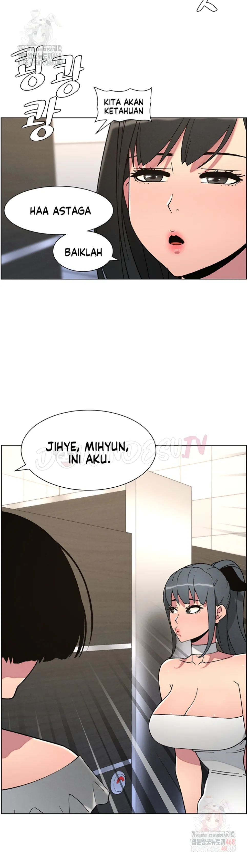 A Secret Lesson With My Younger Sister - Chapter 65 13