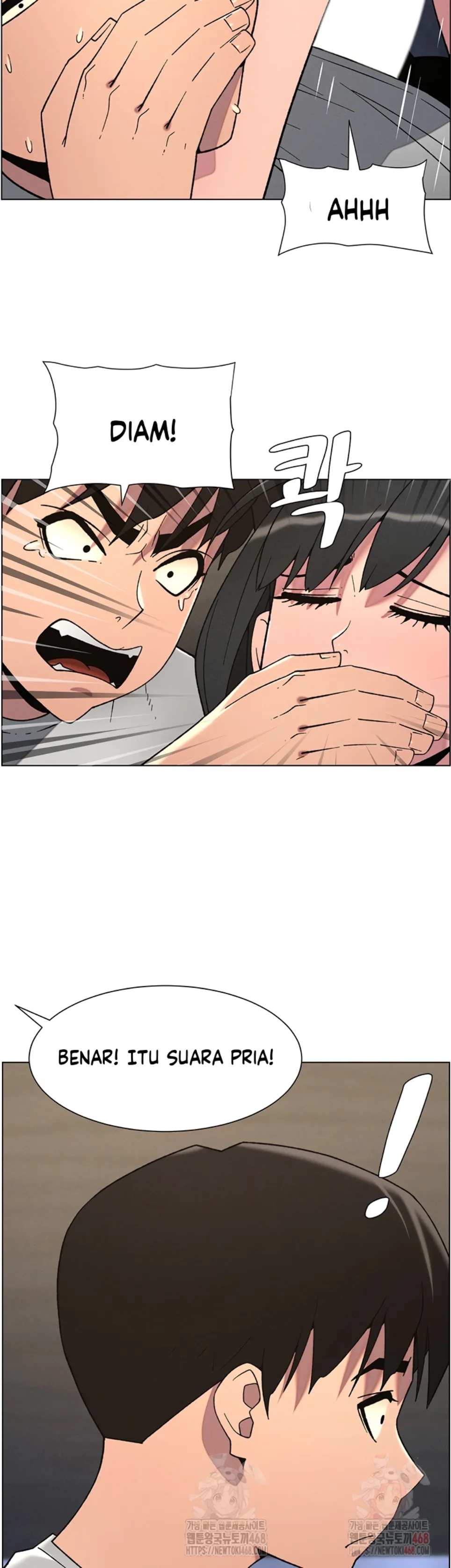 A Secret Lesson With My Younger Sister - Chapter 65 10