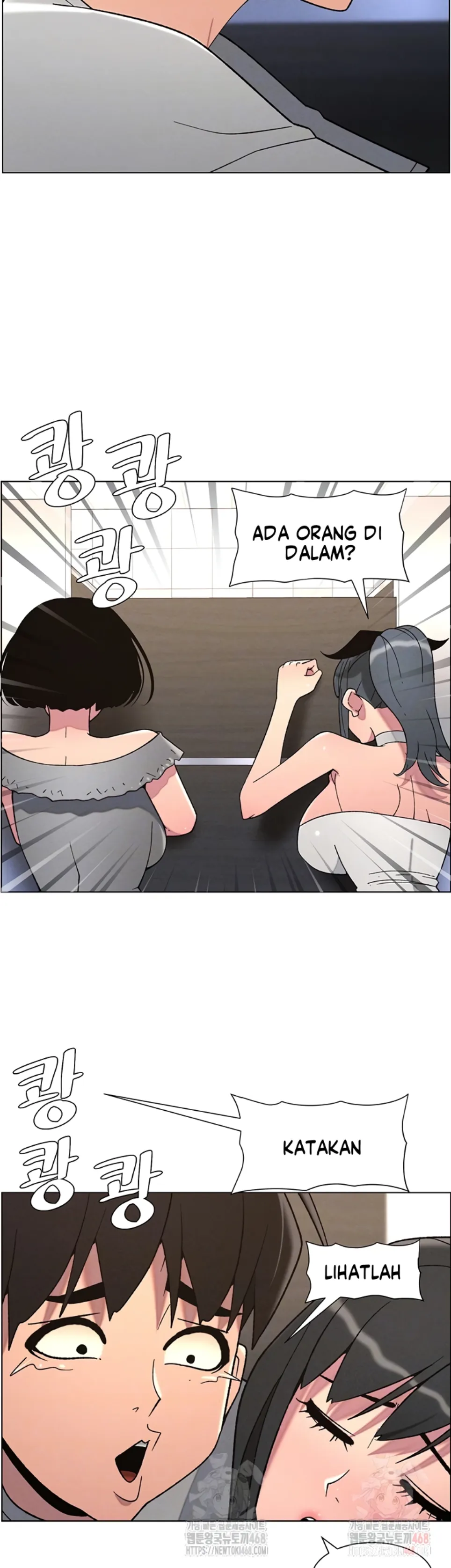 A Secret Lesson With My Younger Sister - Chapter 65 11