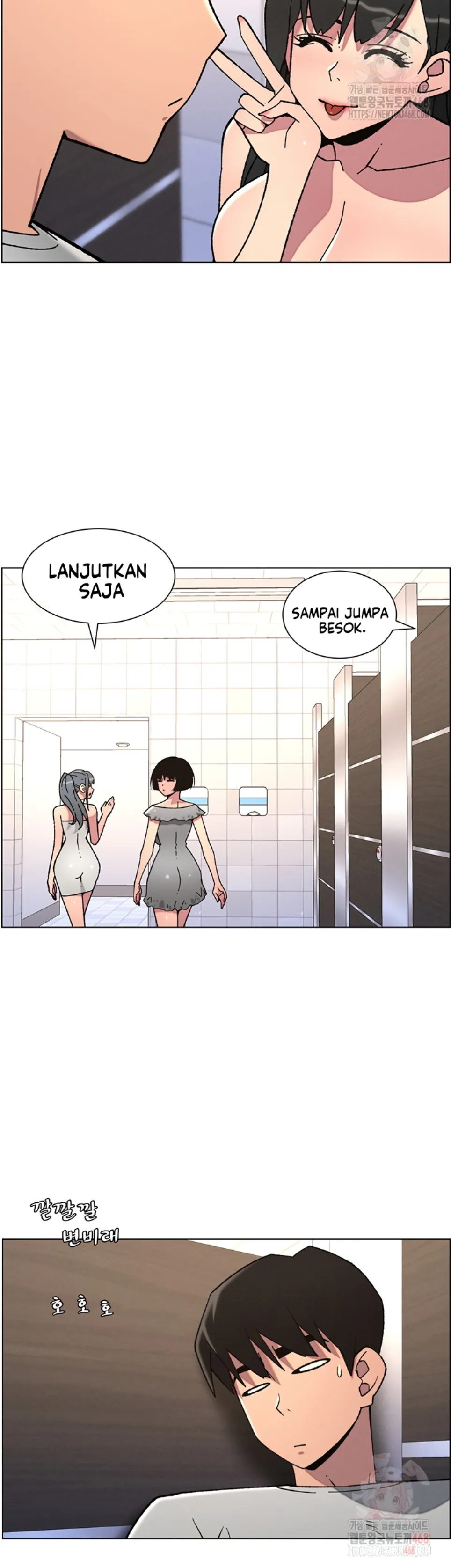 A Secret Lesson With My Younger Sister - Chapter 65 16