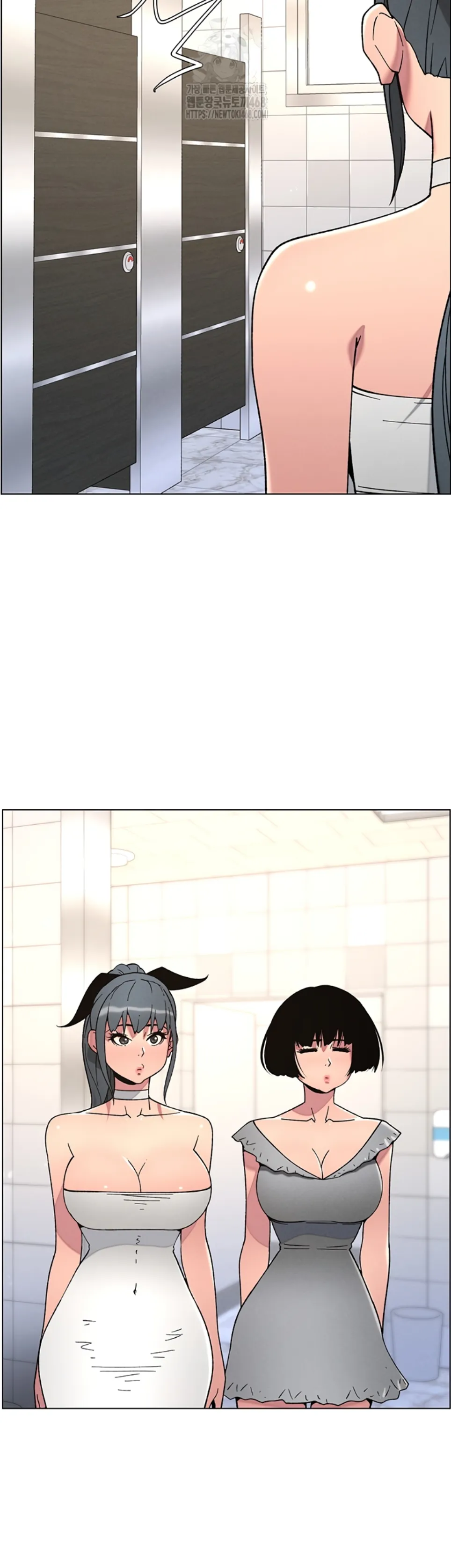 A Secret Lesson With My Younger Sister - Chapter 65 4