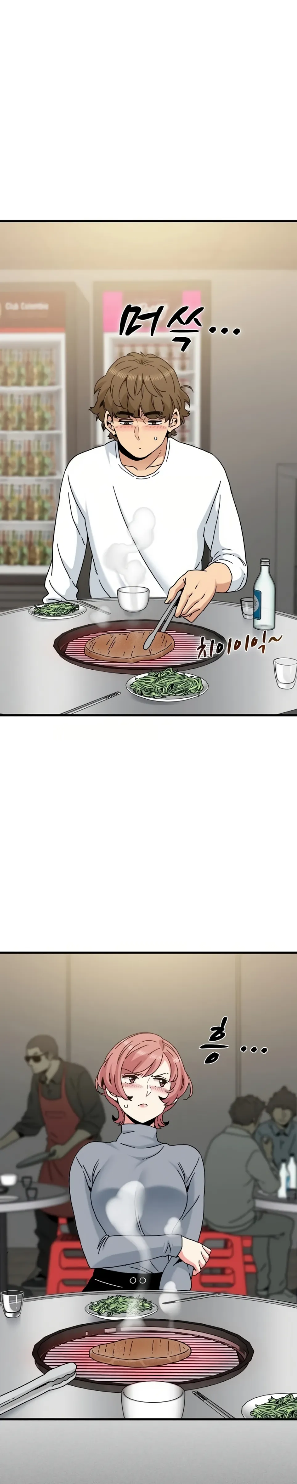 A Turning Point - Chapter 98 16 A Turning Point - Chapter 98 16