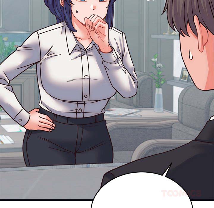 From Pauper to Prince - Chapter 28 134 From Pauper to Prince - Chapter 28 134