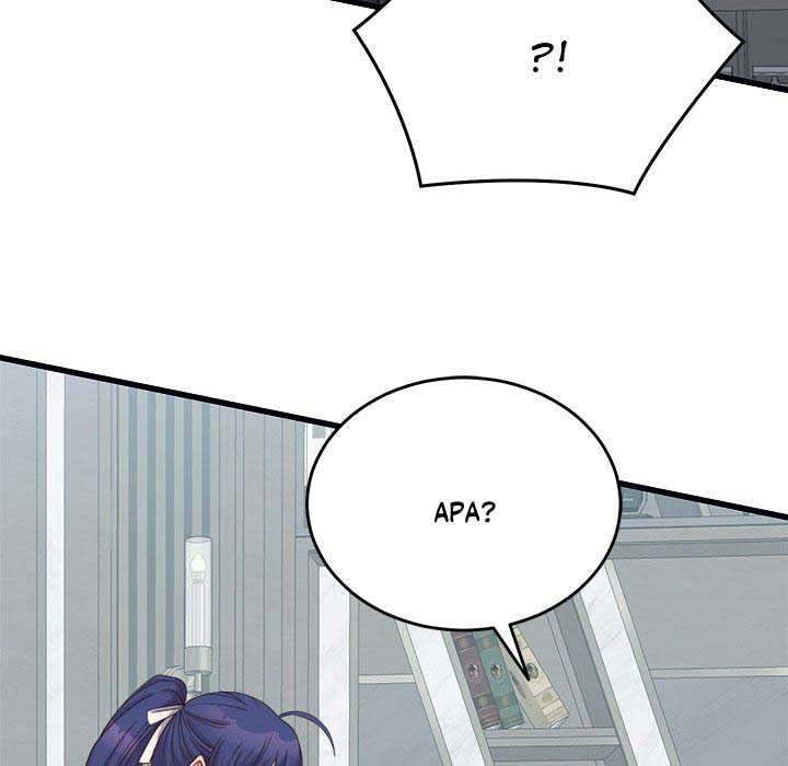 From Pauper to Prince - Chapter 28 107 From Pauper to Prince - Chapter 28 107