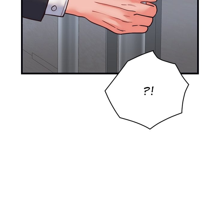 From Pauper to Prince - Chapter 28 155 From Pauper to Prince - Chapter 28 155